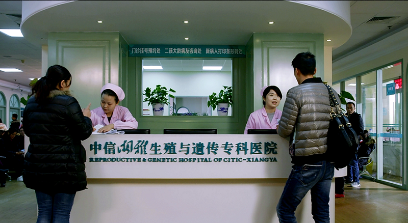 GA�ƽ�ס�(�й�����)�ٷ���վ