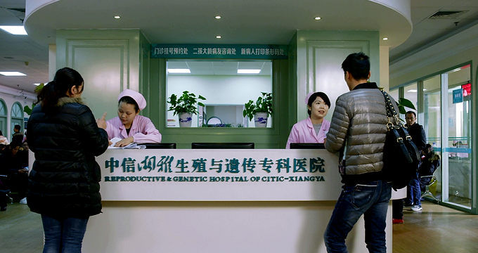 GA�ƽ�ס�(�й�����)�ٷ���վ