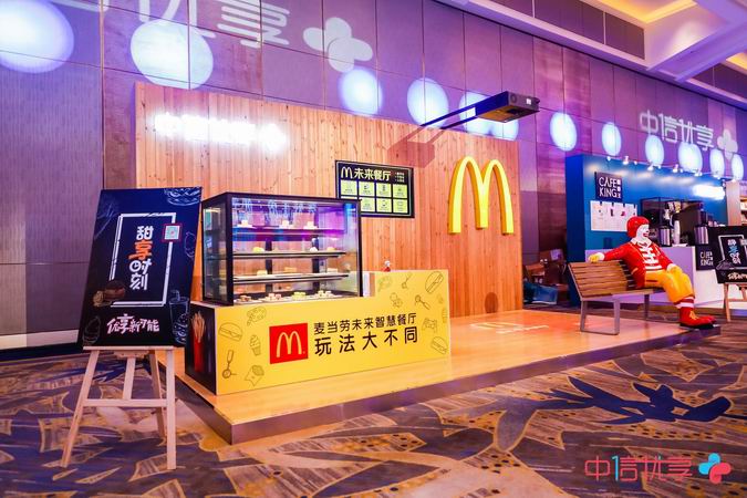 �����ϸ ΢��ͼƬ_20180918095504.jpg