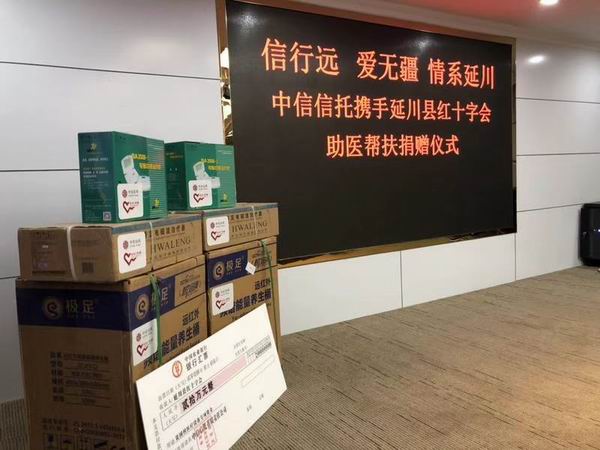 �����ϸ ΢��ͼƬ_20181019152622.jpg