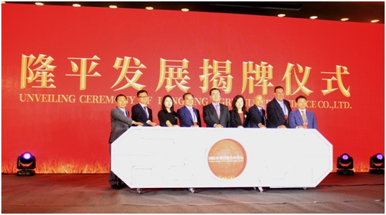 20181026332940.jpg 20181026144629507001.jpg