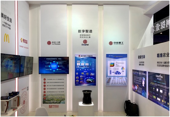 20181108595049.jpg 2.jpg