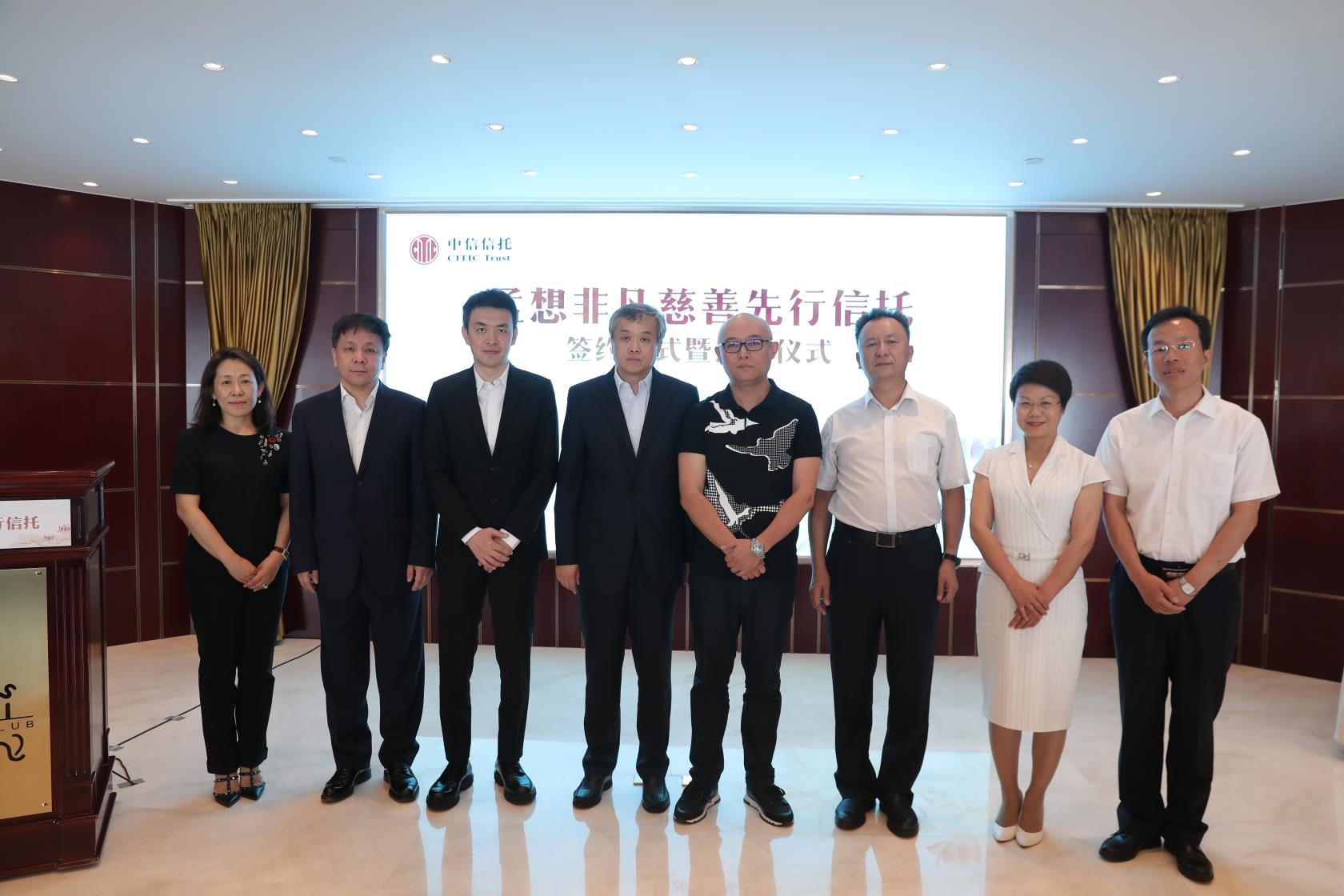 20190703260532.jpg 1.jpg