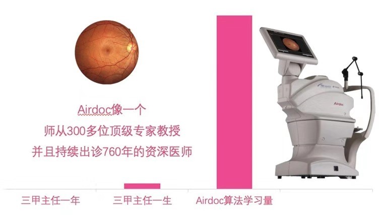 20190903817438.jpg 3.jpg