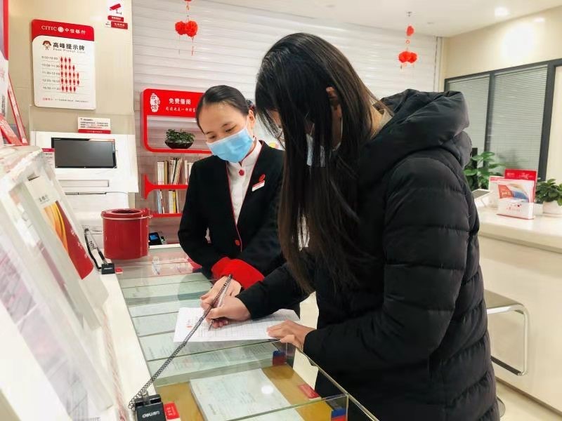 20200324353582.jpg 7.jpg