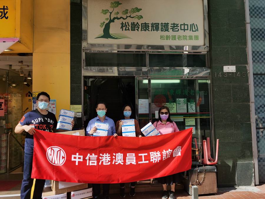 �����ϸ ΢��ͼƬ_20200430164705.jpg