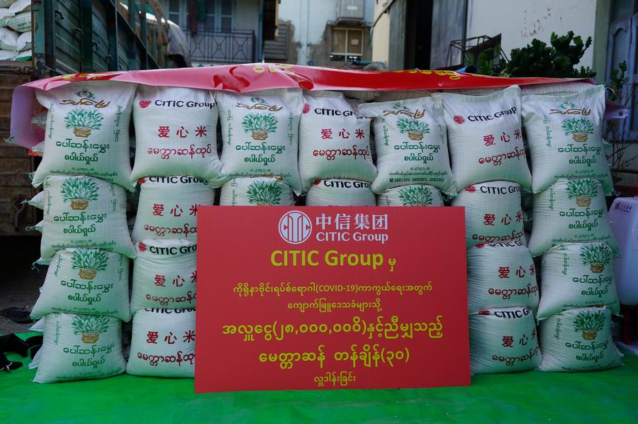 �����ϸ �����Ÿ塿 20200507 GA�ƽ������������������   (4).jpg