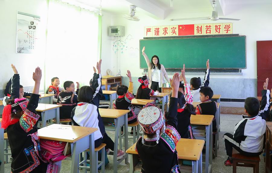 20200707677231.jpg µ÷½â¾Þϸ ³ÂÏÈÉú¿ÎÌÃÉÏÆø·ÕÏ൱»îÔ¾.jpg