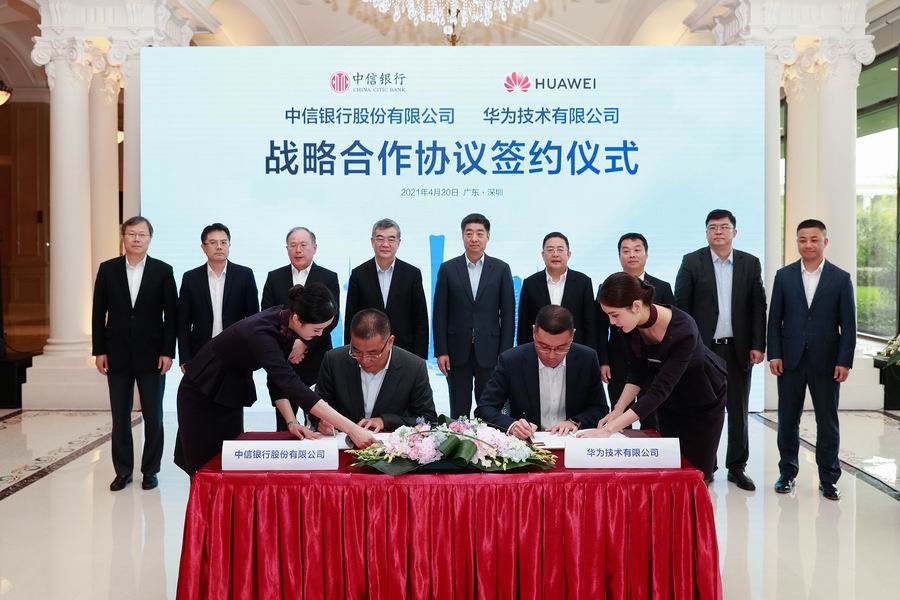 20210420636740.jpg 20210420636740.jpg