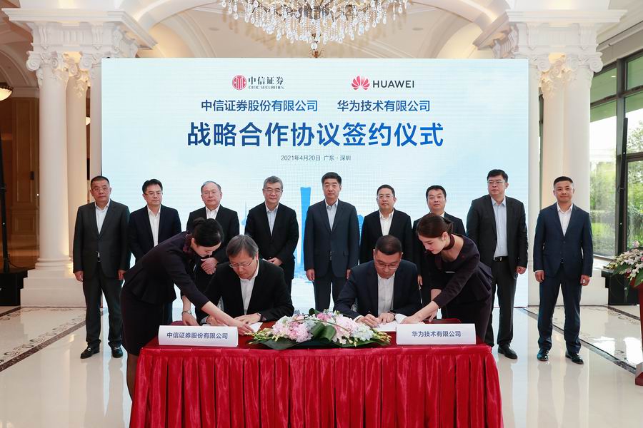 20210420921020.jpg 20210420921020.jpg