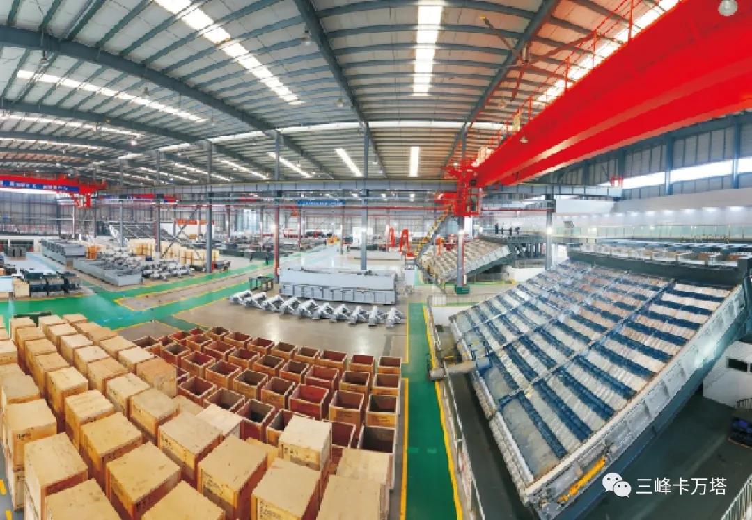 20211217269358.jpg 三峰卡万塔焚烧炉组装调试中心.jpg