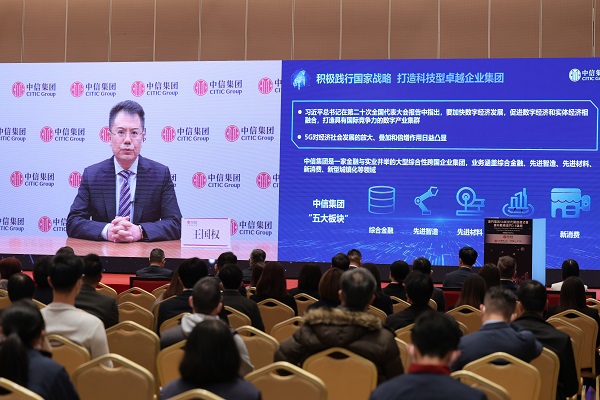 20221215313503.jpg 3С.jpg