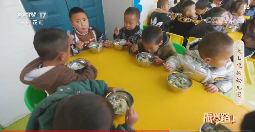 20221227946606.jpg 20221227946606.jpg