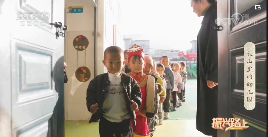 20221227988916.jpg 20221227988916.jpg