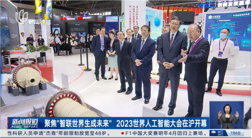 20230714371673.png 20230708211532723.png