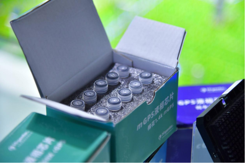 20230714592792.png 20230708212115693.png