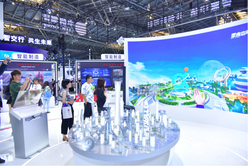 20230714820286.png 20230708211633829.png