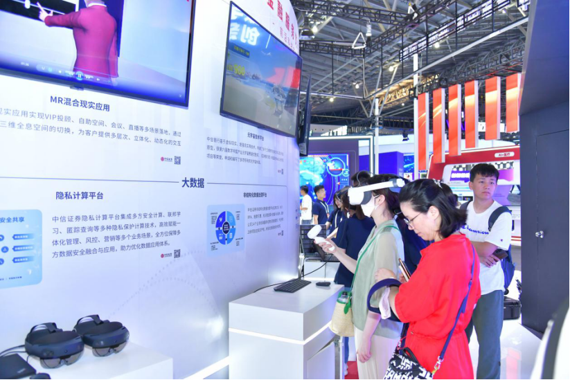 20230714825613.png 20230708211644916.png