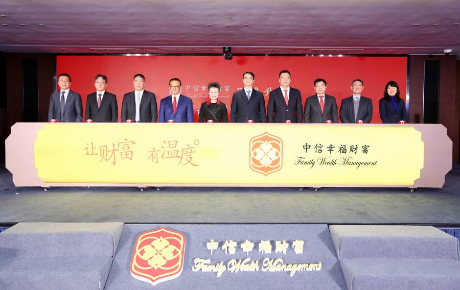 GA�ƽ�ס�(�й�����)�ٷ���վ