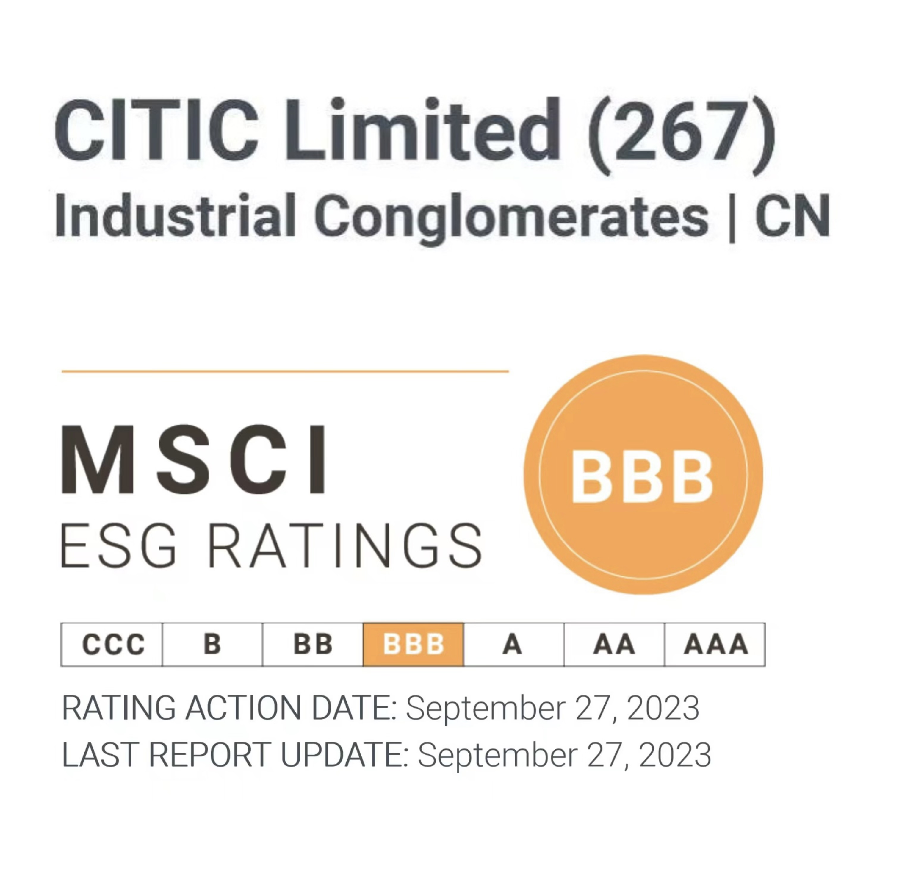 20230928743219.jpg 微信图片_20230928175724.jpg