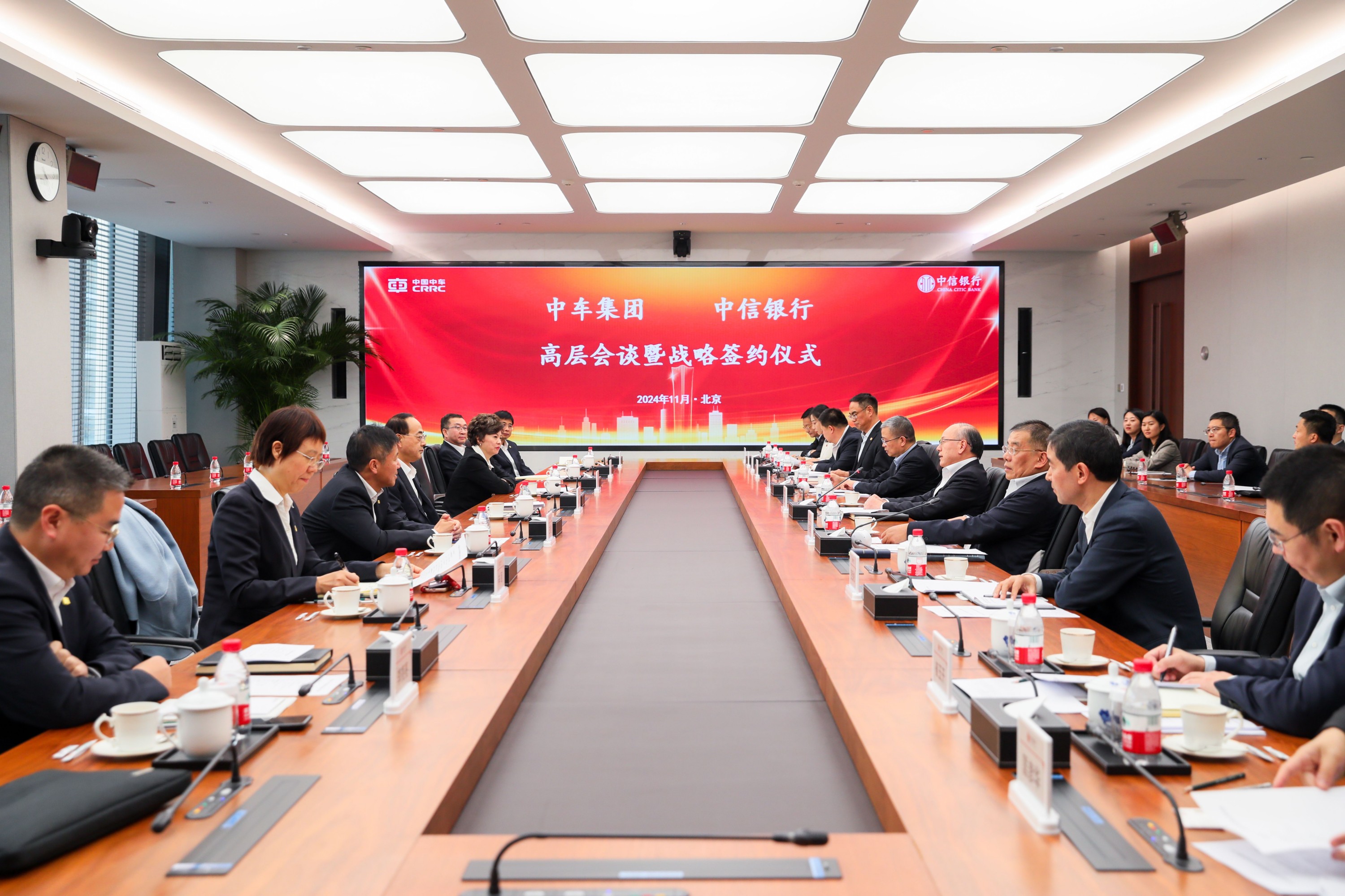 20241107131210.jpg 1730961253576(1).jpg