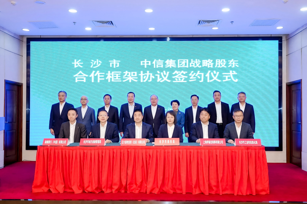 20241122400759.png ͼƬ3(1).png