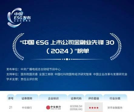 20241230220673.jpg ΢ÐÅͼƬ_20241230160018.jpg