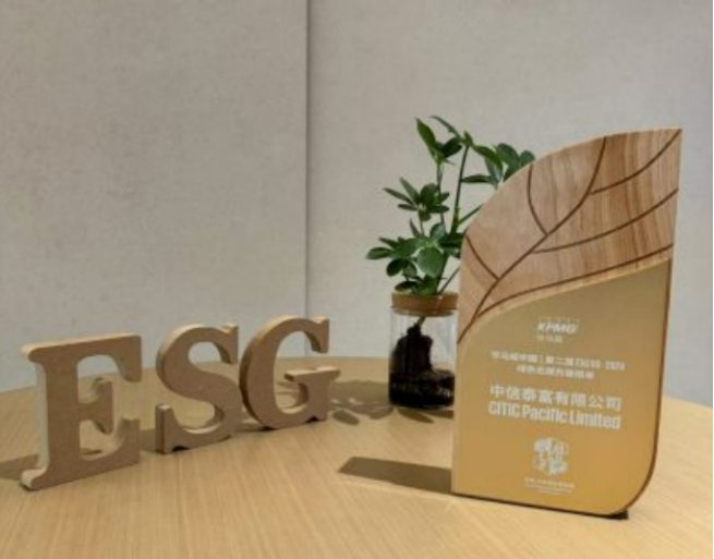 20241230481105.png ΢ÐÅͼƬ_20241230160022.png