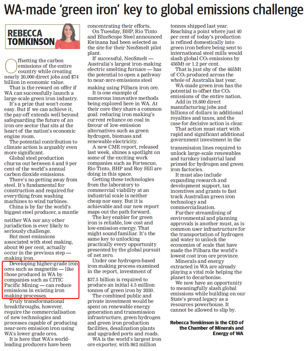 20241230962598.png 微信图片_20241230162323.png