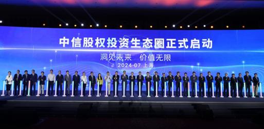 20250102354069.jpeg 36.jpeg