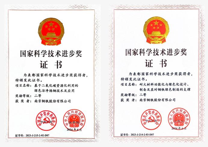 20250102563958.jpeg 30.jpeg