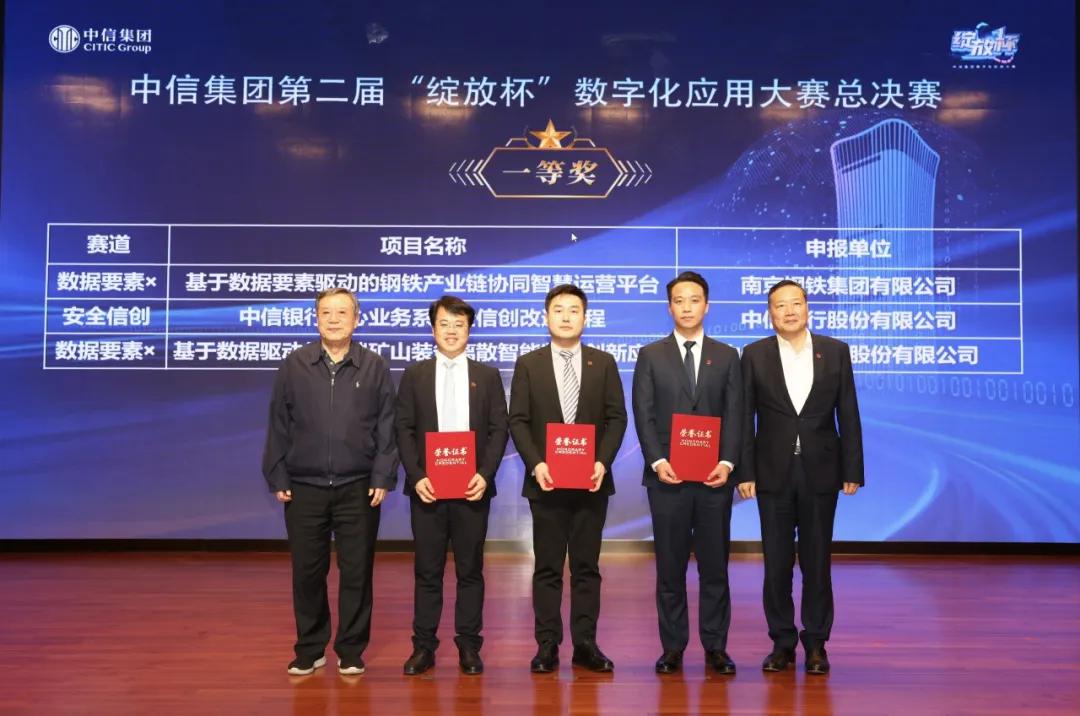 20250102578514.jpeg 38.jpeg