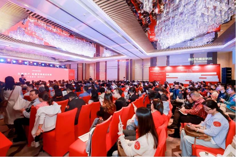 20250102840593.jpeg 37.jpeg