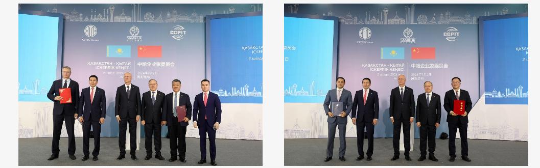 20250102982670.jpeg 35.jpeg