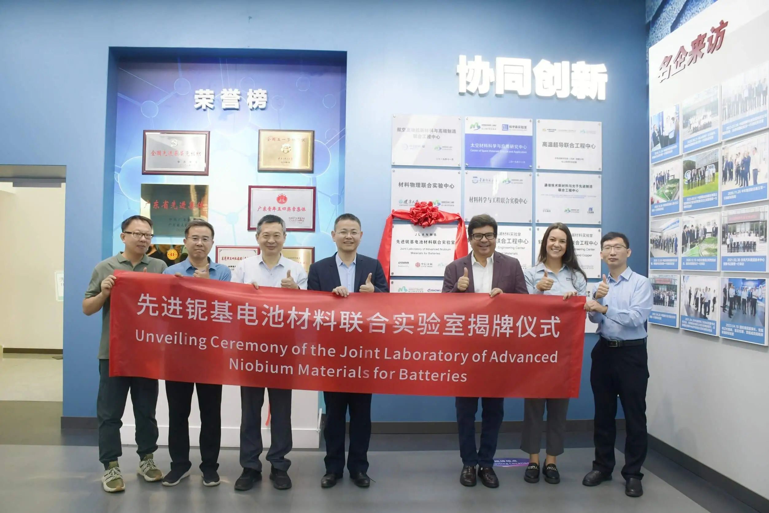 20250109187285.jpg 微信图片_20250109145300.jpg