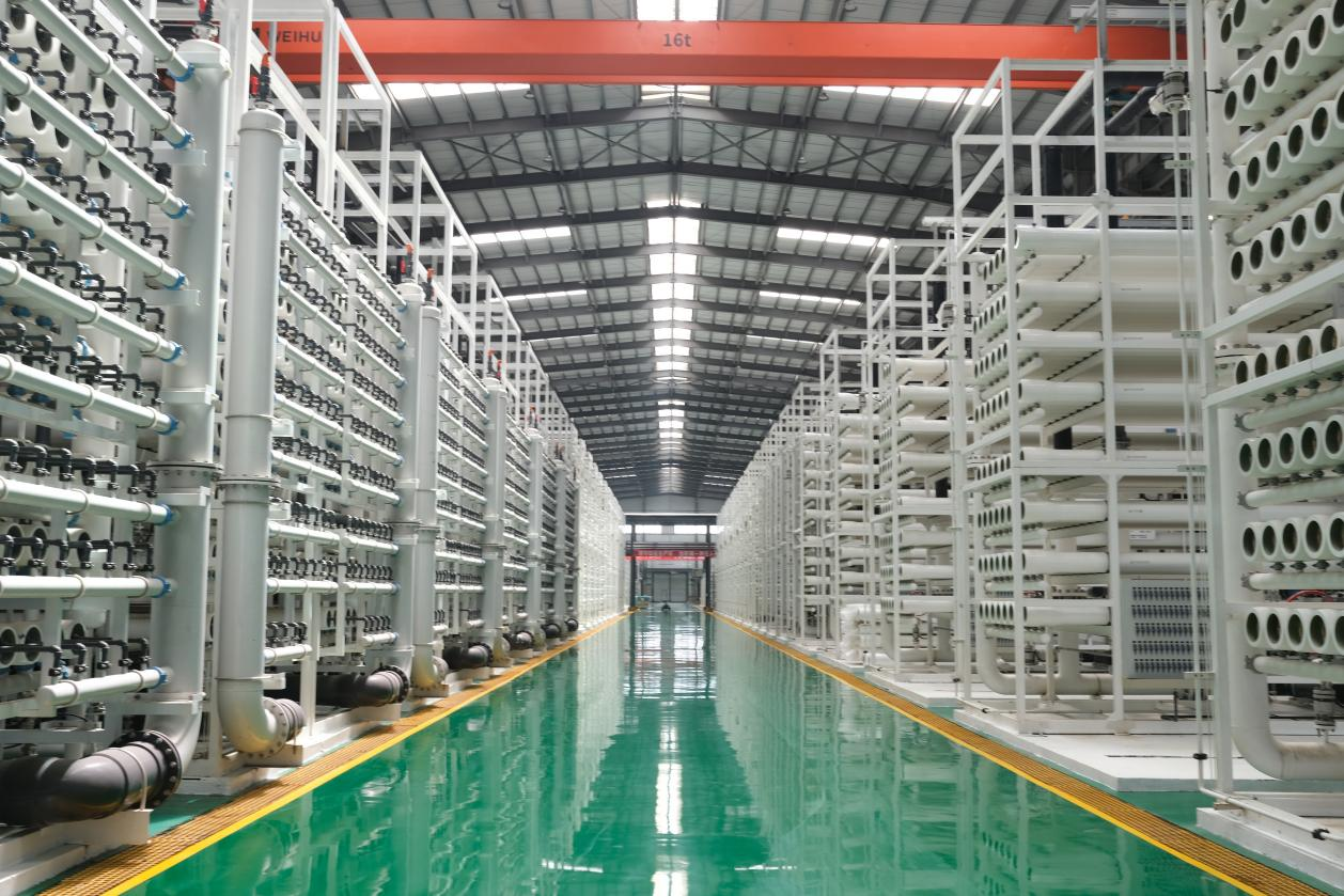 20250109300261.png ΢ÐÅͼƬ_20250109144228.png