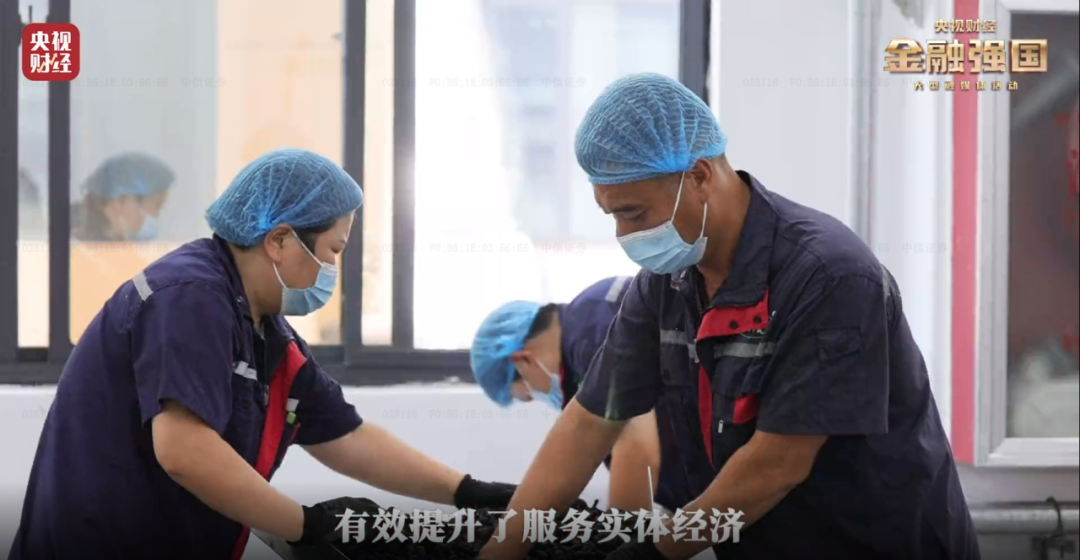 20250109372860.png 图片4.png