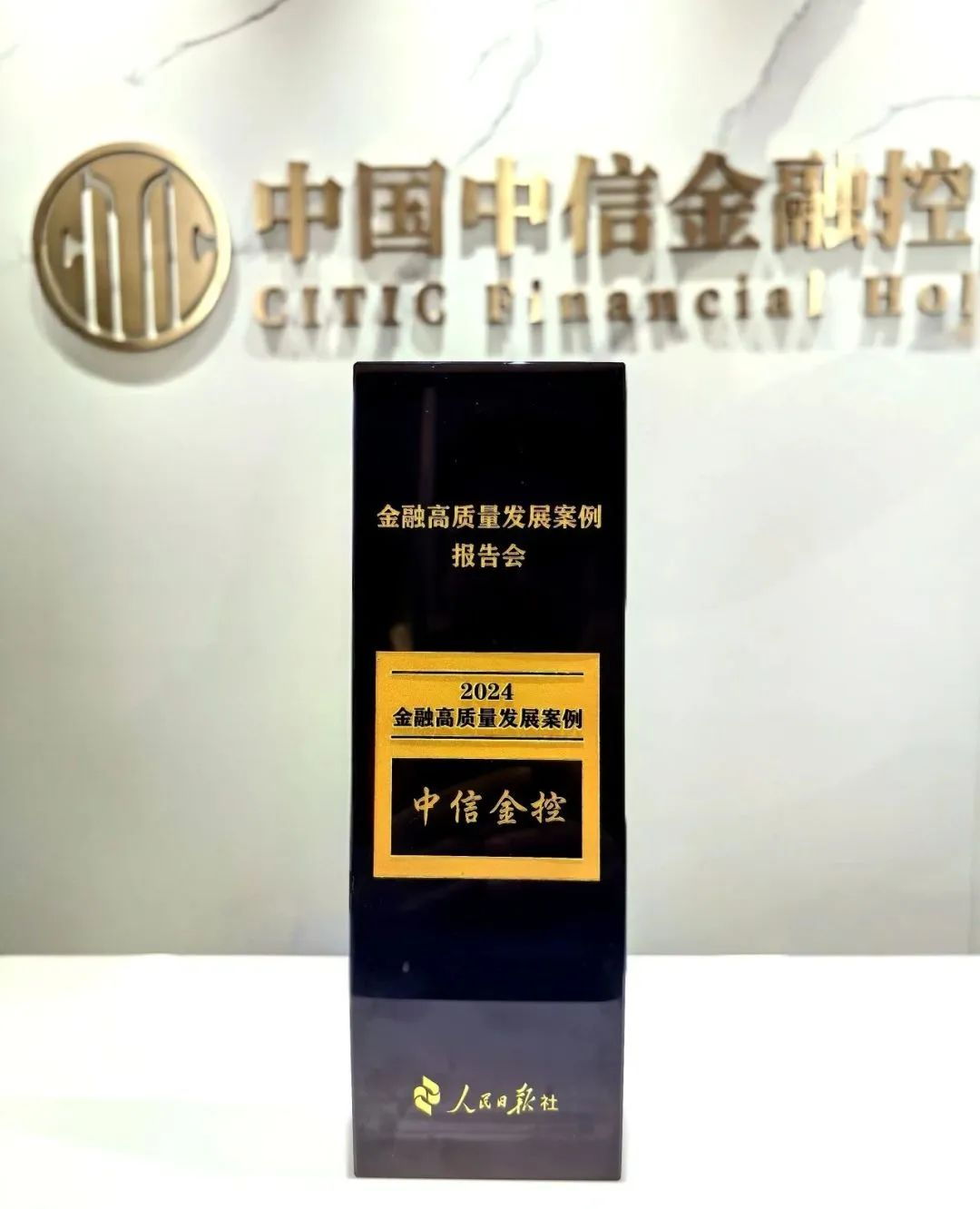 20250109406709.png ͼƬ2.png