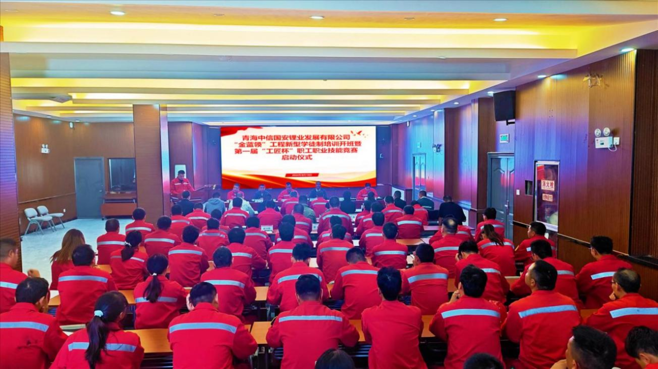 20250109458113.png ΢ÐÅͼƬ_20250109144239.png