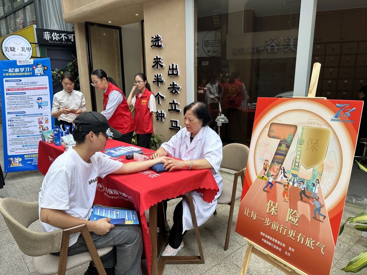 20250109753839.jpg ΢ÐÅͼƬ_20250109142219.jpg