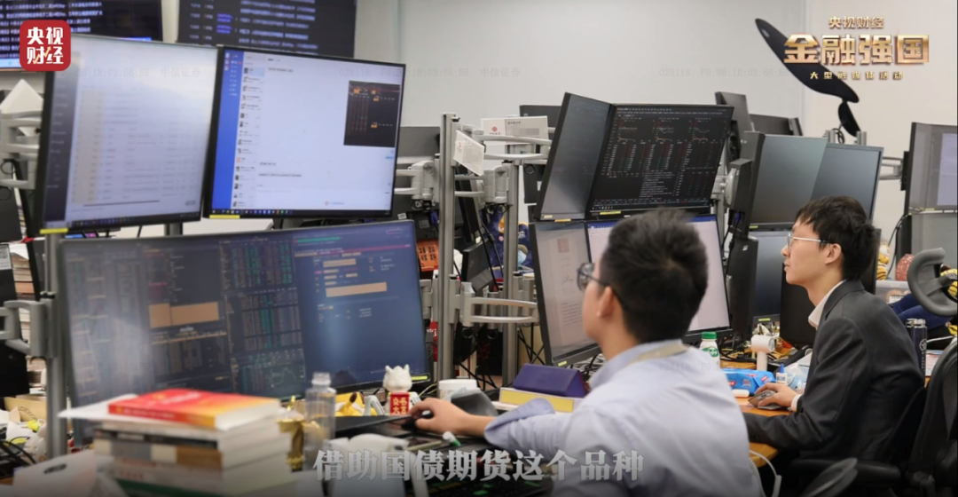 20250109906836.png 图片2.png