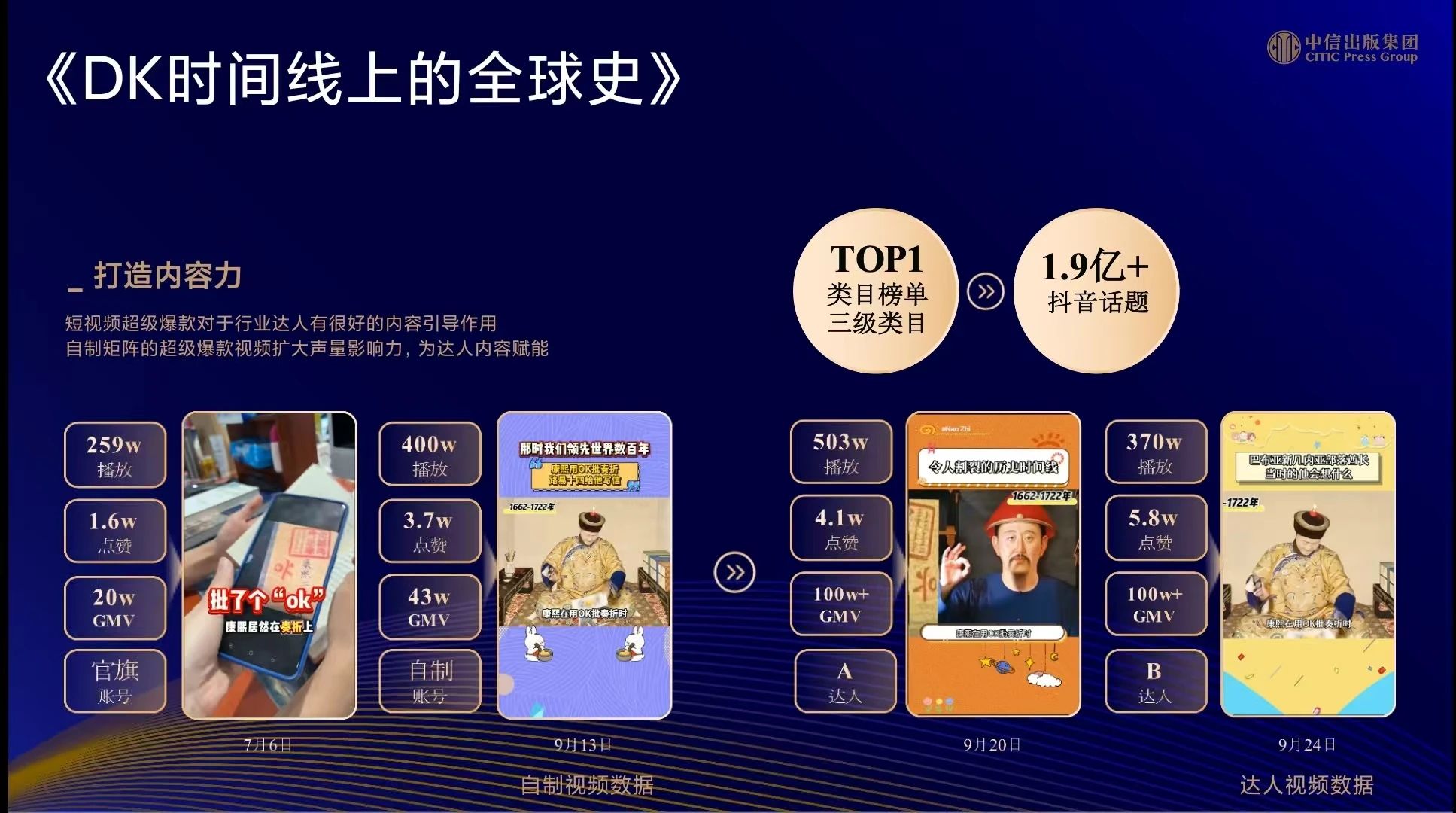 20250109962767.jpg ΢ÐÅͼƬ_20250109150506.jpg