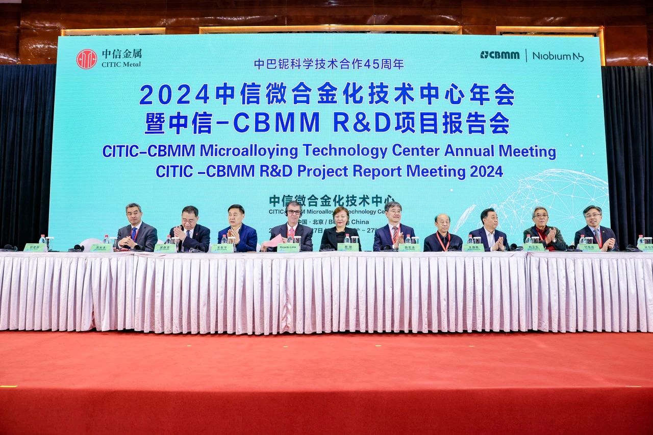 20250109986984.jpg 微信图片_20250109145257.jpg