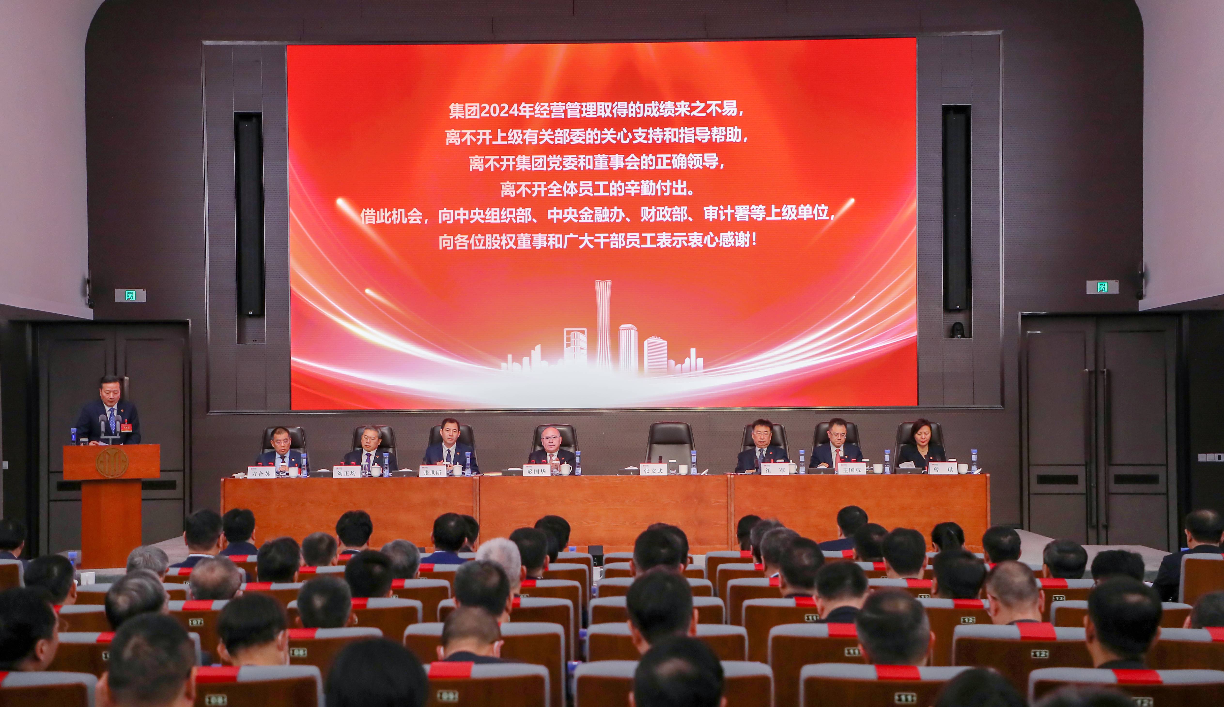 20250115182072.jpg 微信图片_20250115202625(1).jpg