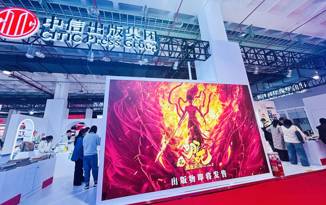 20250122655714.jpg ΢ÐÅͼƬ_20250122153157.jpg