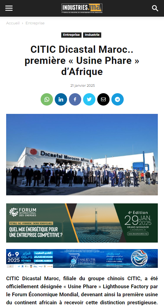 20250123207612.png ͼƬ7.png