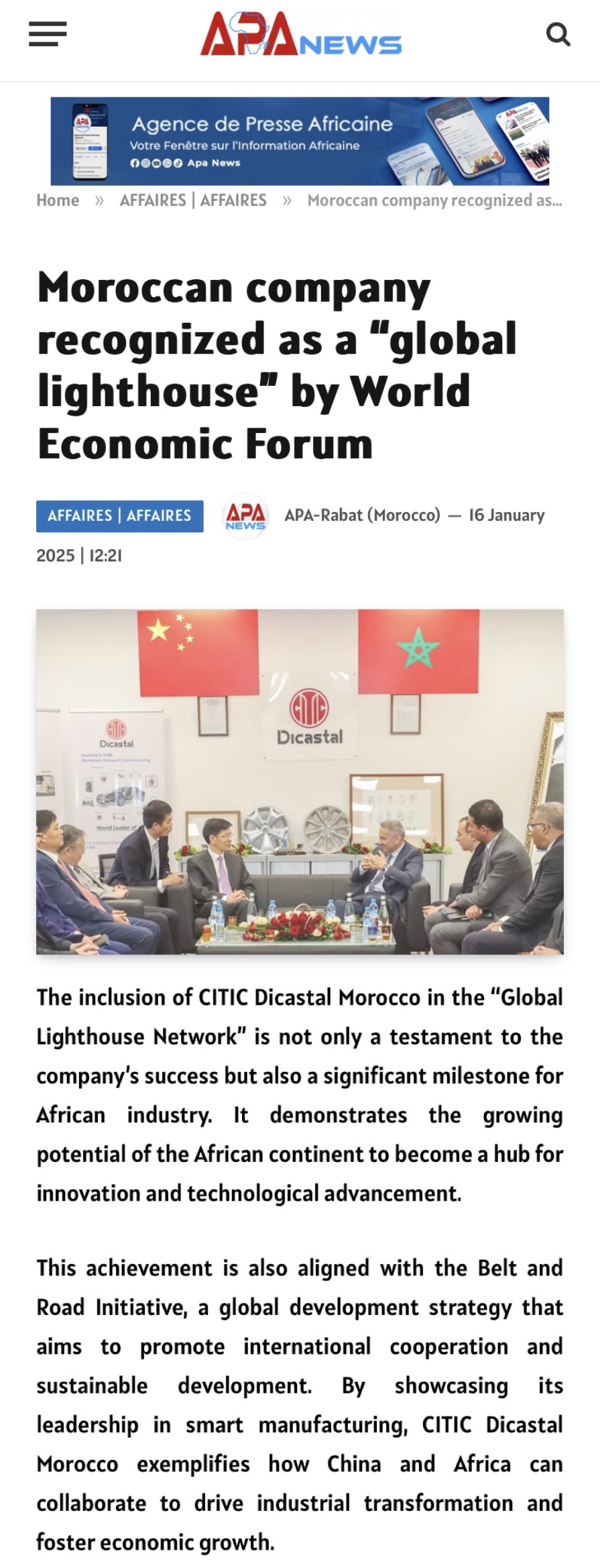 20250123565858.jpg ΢ÐÅͼƬ_20250122182823.jpg