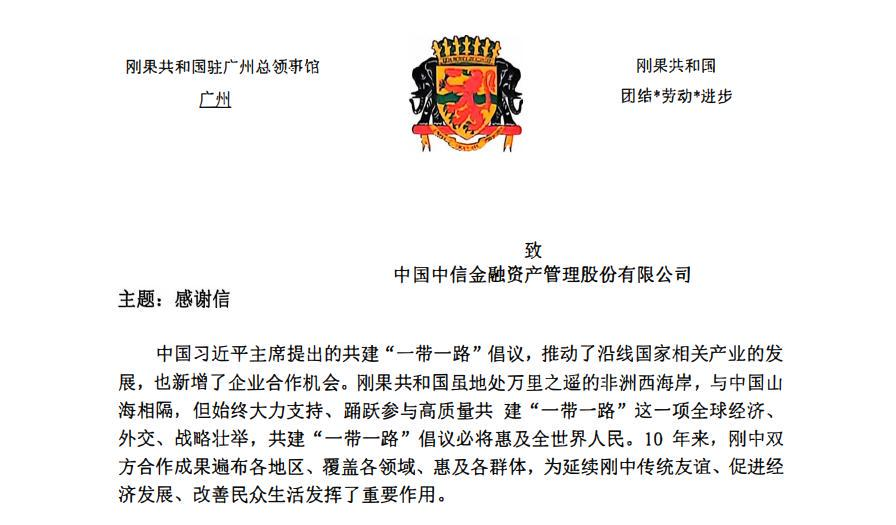 20250313717202.png ½ðÈÚ3.png