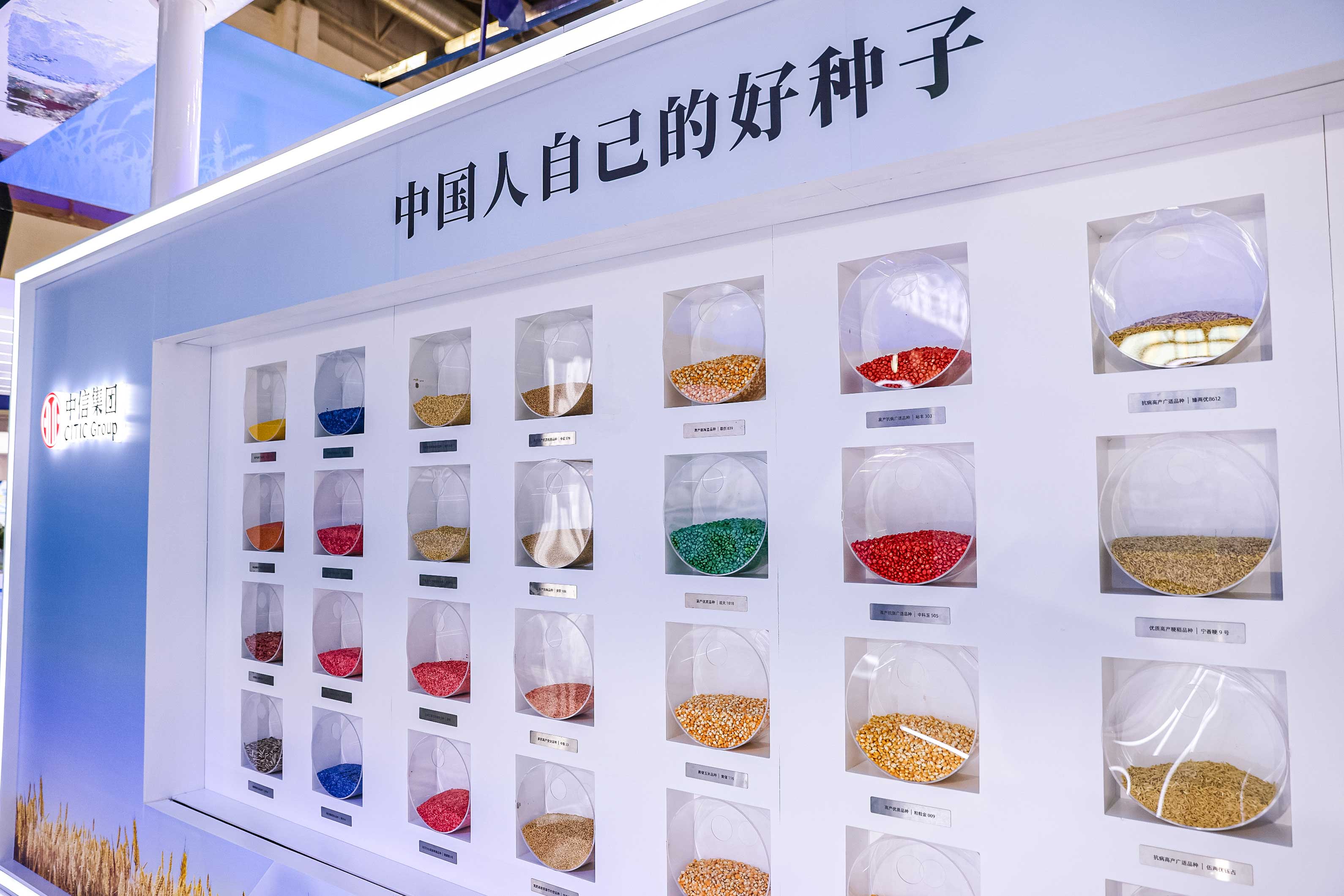 20250314264059.jpg ΢ÐÅͼƬ_20250314123724.jpg