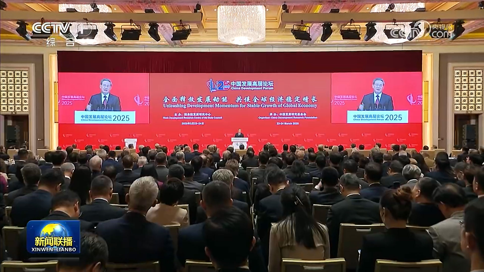 20250324337201.jpg ΢ÐÅͼƬ_20250324163435.jpg